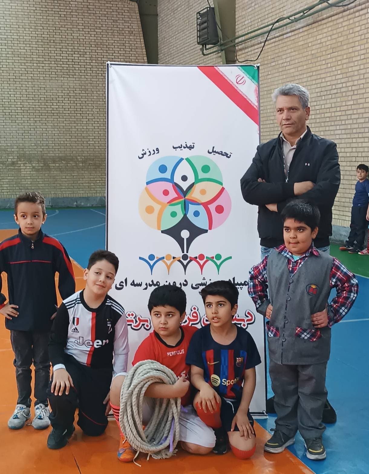 پیش دبستان و دبستان فرصت برتر