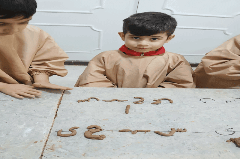 پیش دبستان و دبستان فرصت برتر